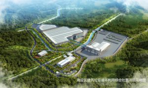 關于首航飛機